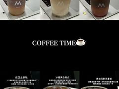 -M Stand(杭州萧山万象汇店)