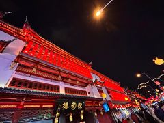 -豫园