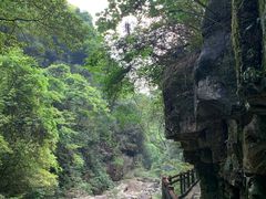 -广东大峡谷