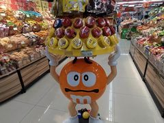 -爱斯即膜永辉超市(西美·五洲天地店)