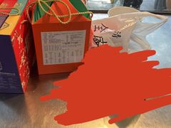 -清真全盛斋传统糕点(许士庙店)