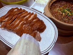 -紫光园(创始店)