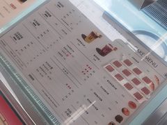 -UNI UNI(环亚凯瑟琳店)