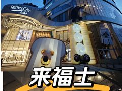 -深圳来福士广场