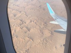 -敦煌莫高国际机场