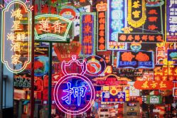 -广州富力君悦大酒店·宴会厅