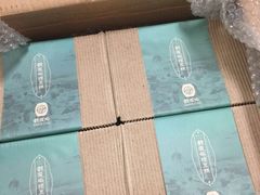 -鼓浪屿牌馅饼(博物馆店)