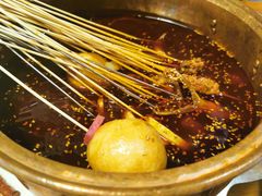 -搓火大都会(广安门总店)