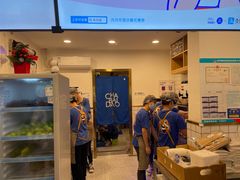 门面-茶百道(师大花园店)