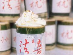 -杭州上天竺法喜讲寺