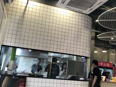 -烎记烧烤(蓝天花园店)