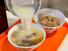 -宋老三苏肉羊肉汤老店