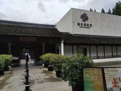 -嘉定博物馆