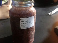 -野萃山·潮汕厚果汁(十亩地店)