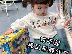 -傣妹火锅(建军东路店)