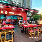 夏天吃烤鱼，选红星路就对啦！