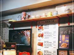 -SUN炸鸡专门店(西塔总店)