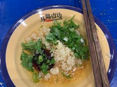 -马路边边串串香(双井直营店)