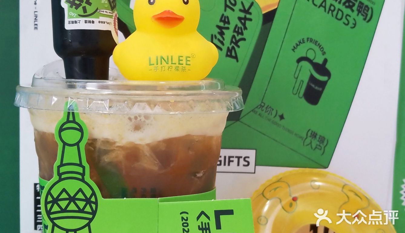 🍢秋天的第一杯柠檬🍋LINLEE