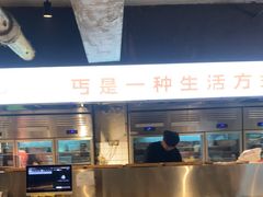 -北丐先生·野馄饨烧烤(雨花万象店)