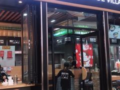 门面-鱼籽村秘制拌饭(崇文门店)