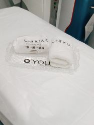-欧扬医疗美容