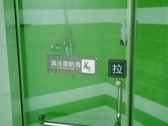 -7天酒店·北京上地清河地铁站店