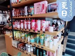 零售区-星巴克臻选(重庆沙坪坝店)
