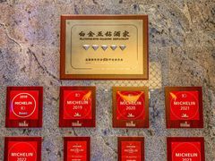 -南海渔村·空中一号