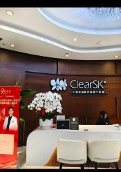 -洁铭新加坡医美