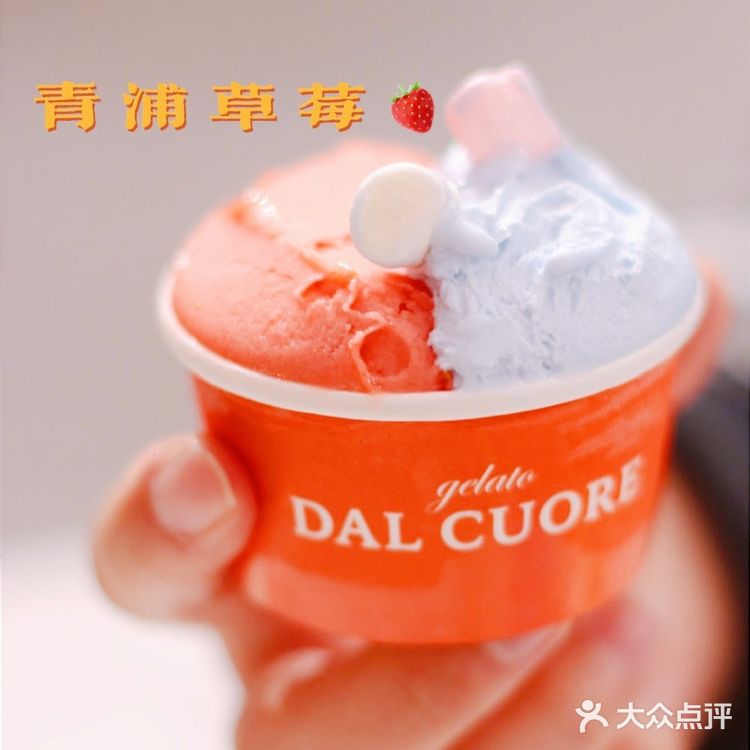 从「一个地球」到「蔚蓝天空」,让我们一起加入环保的队伍吧