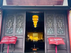 -宝光寺