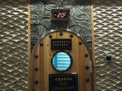 -纽斯桑拿会所(餐厅天山路店)