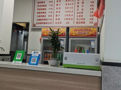 -何记酿皮店(西流湾店)