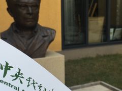 操场-中央戏剧学院(东城校区)