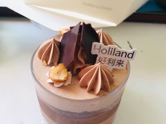 -好利来(革新店)