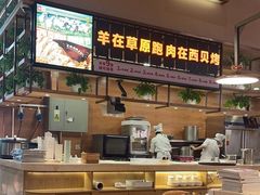 -西贝(华发商都店)
