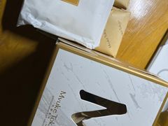 -布歌东京(金融街购物中心店)