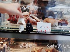 -Something For(中洲湾店)
