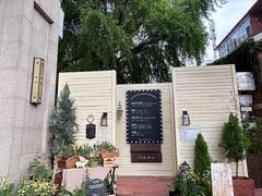 -秘密小花园(第三中学店)