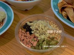 -马三洋芋片(兰州总店)