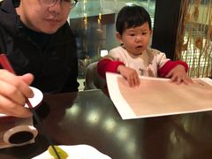 -海航大厦万豪酒店彩海轩中餐厅(霄云路店)