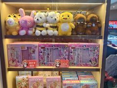 -海底捞火锅(万象城店)