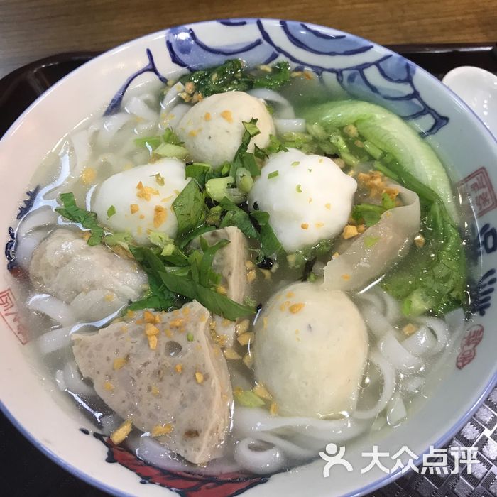 东家汕头鱼丸 汤粉面