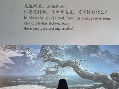 -中国美术学院-美术馆