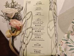 -叶叶菩提(太原别墅店)