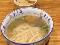 -十二忠手拉面(燎原街店)