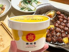 -潞州宴·长治人的会客厅(长兴北路店)