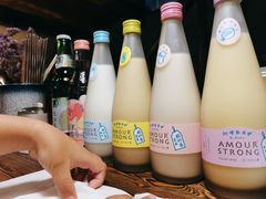 -食戟