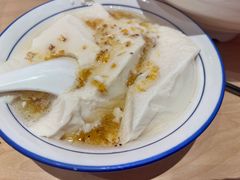 豆花-阿香米线(深业上城店)